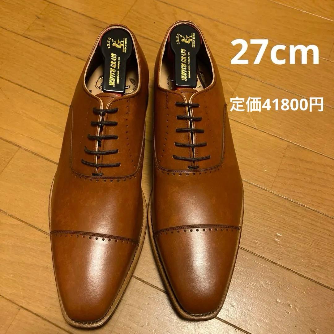 SCOTCH GRAIN スコッチグレイン 756BR（E）　27cm