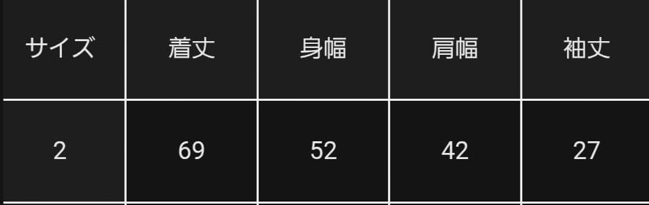 Graphpaper ARK別注 2-Pack Crew Neck Tee