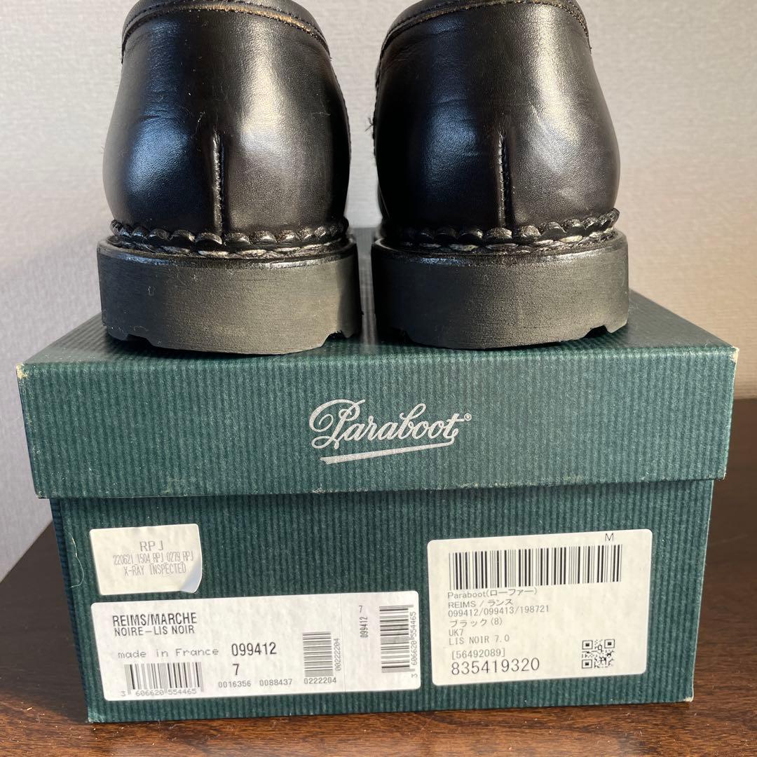 【美品】Paraboot REIMS UK7