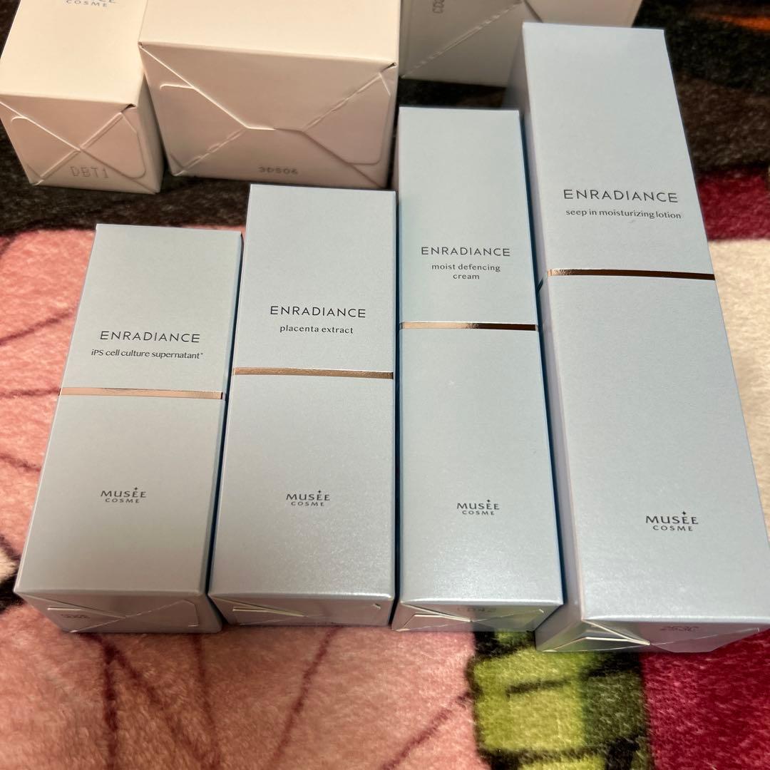 スペシャルホームケアセット