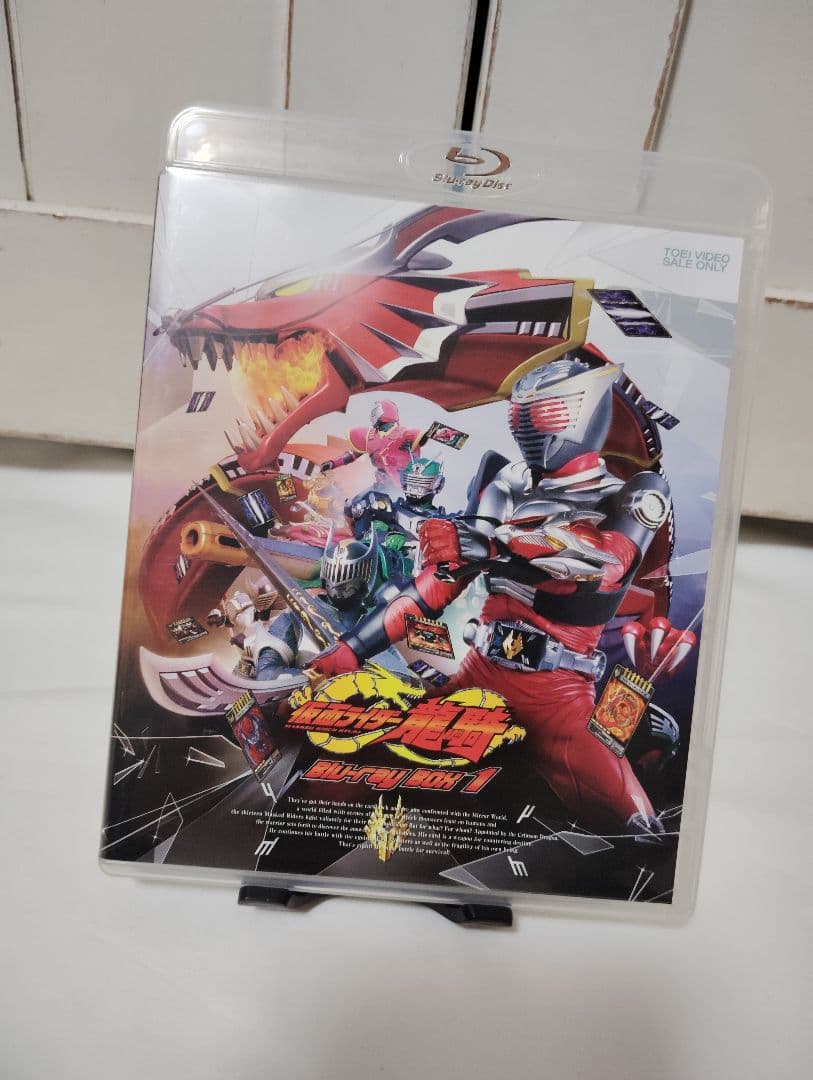 仮面ライダー龍騎 Blu-ray BOX1〈3枚組〉