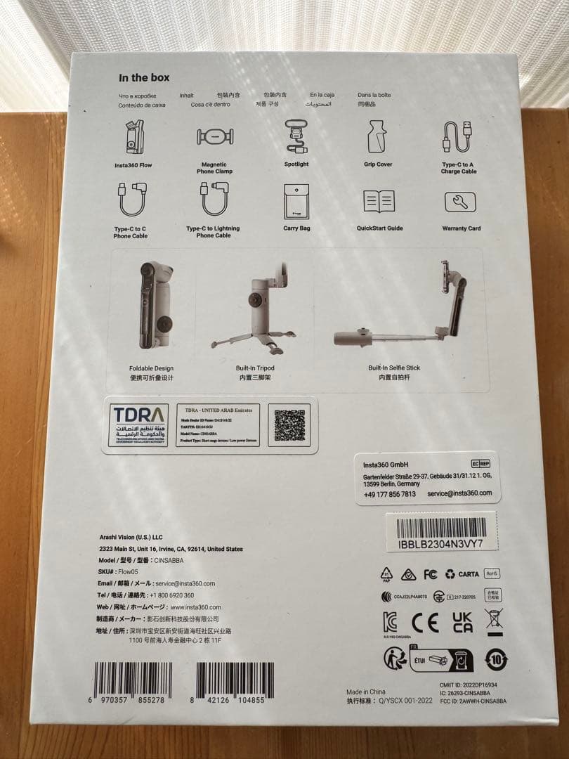 A*u様 Insta360 Flow Creator Kit ホワイト 本体 付