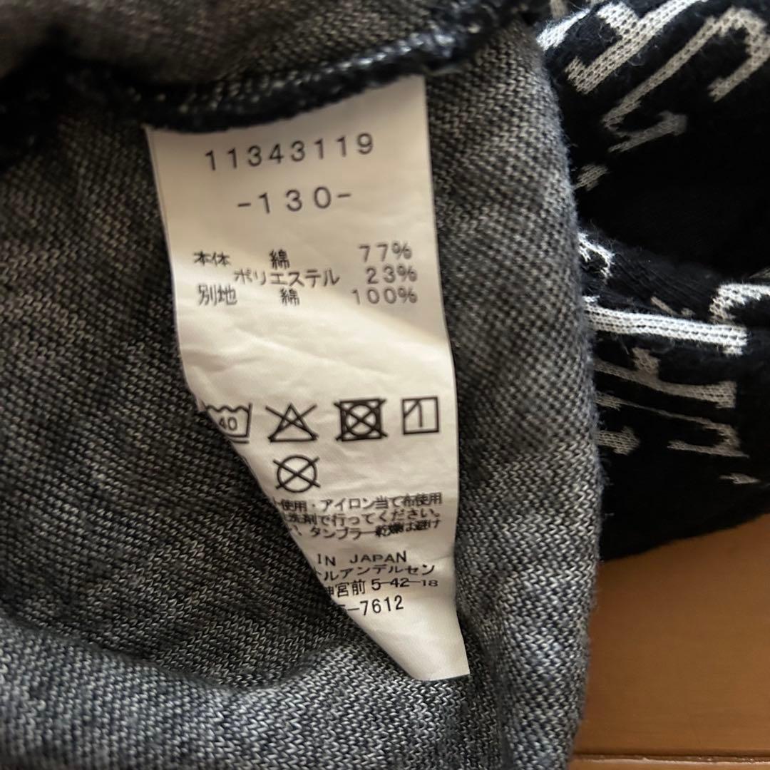 [専用]☆ヒスミニ☆セットアップなど3点おまとめ