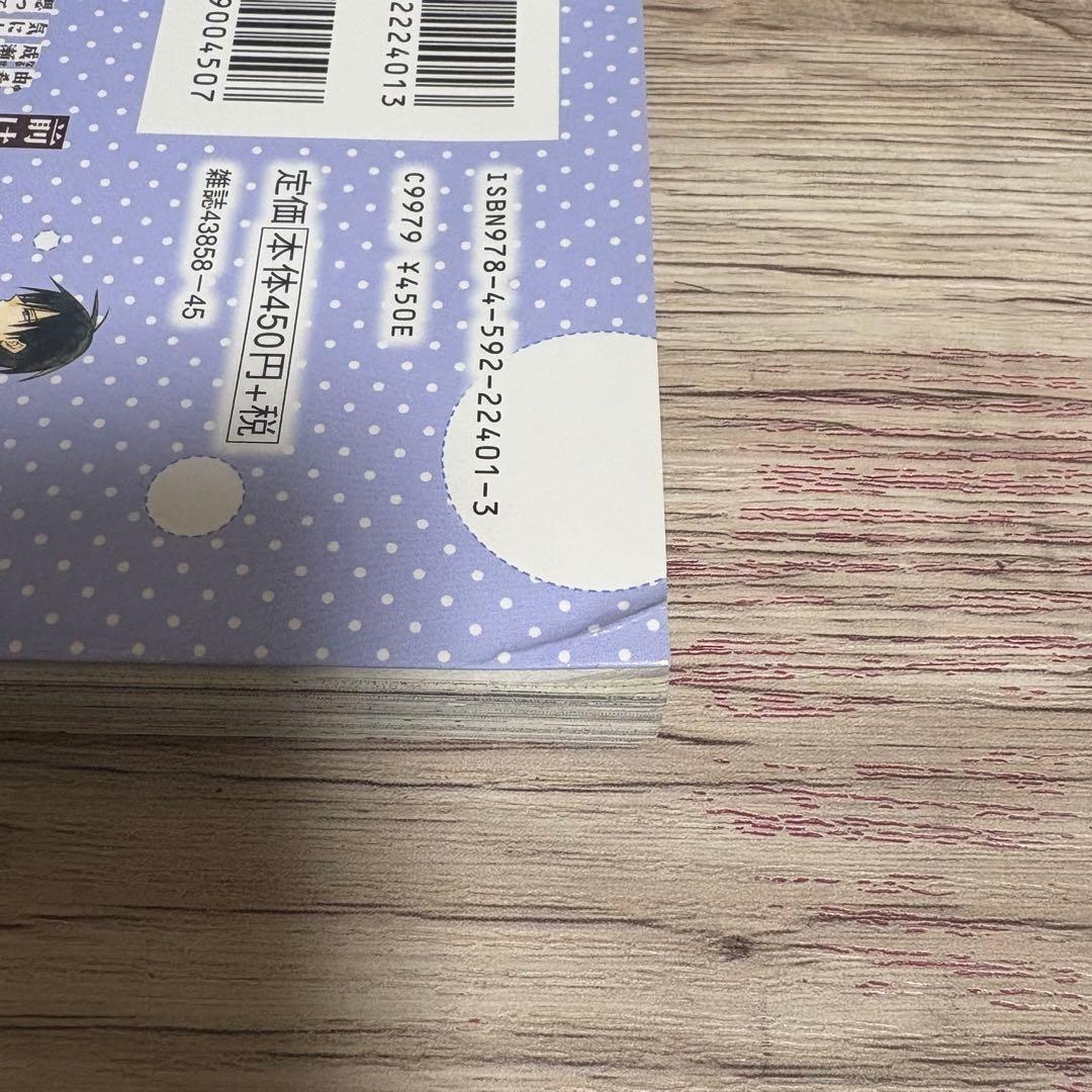 なまいきざかり　野良猫と狼　春の嵐とモンスター　ミユキ蜜蜂　38巻特典多数セット