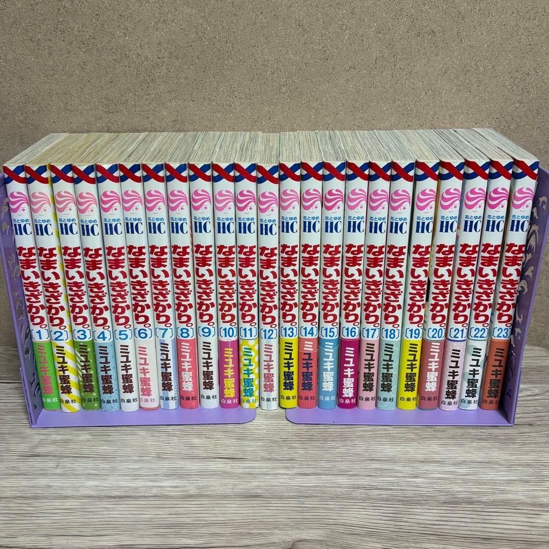 なまいきざかり　野良猫と狼　春の嵐とモンスター　ミユキ蜜蜂　38巻特典多数セット