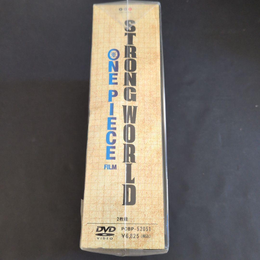 ONE PIECE FILM STRONG WORLD ボイスキーホルダー付き