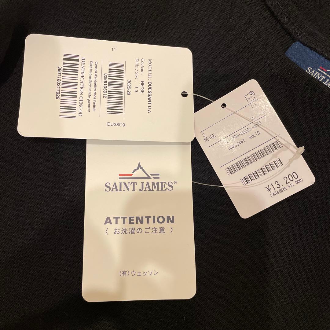 SAINTJAMES セントジェームス ウエッソン T3
