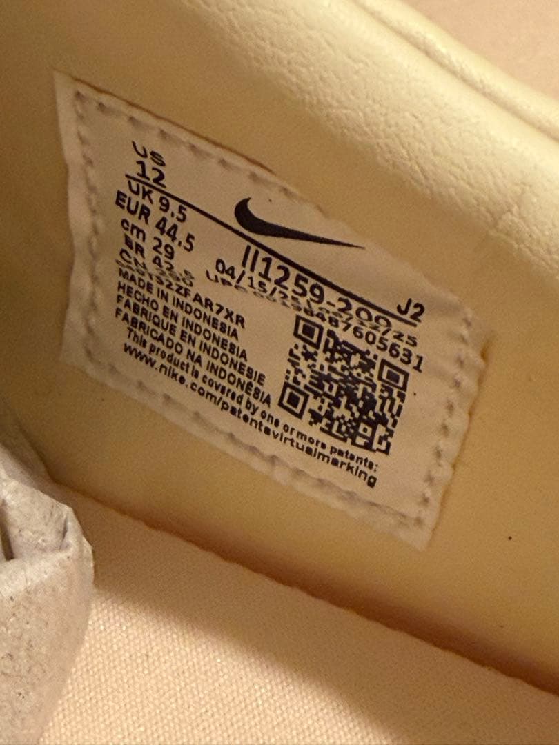 Nike Astro Grabber \"Brown\" ウィメンズ 29センチ