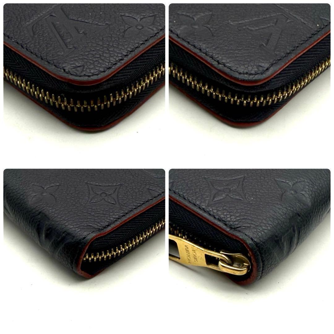 ルイヴィトン モノグラム アンプラント ジッピーウォレットマリーヌルージュ