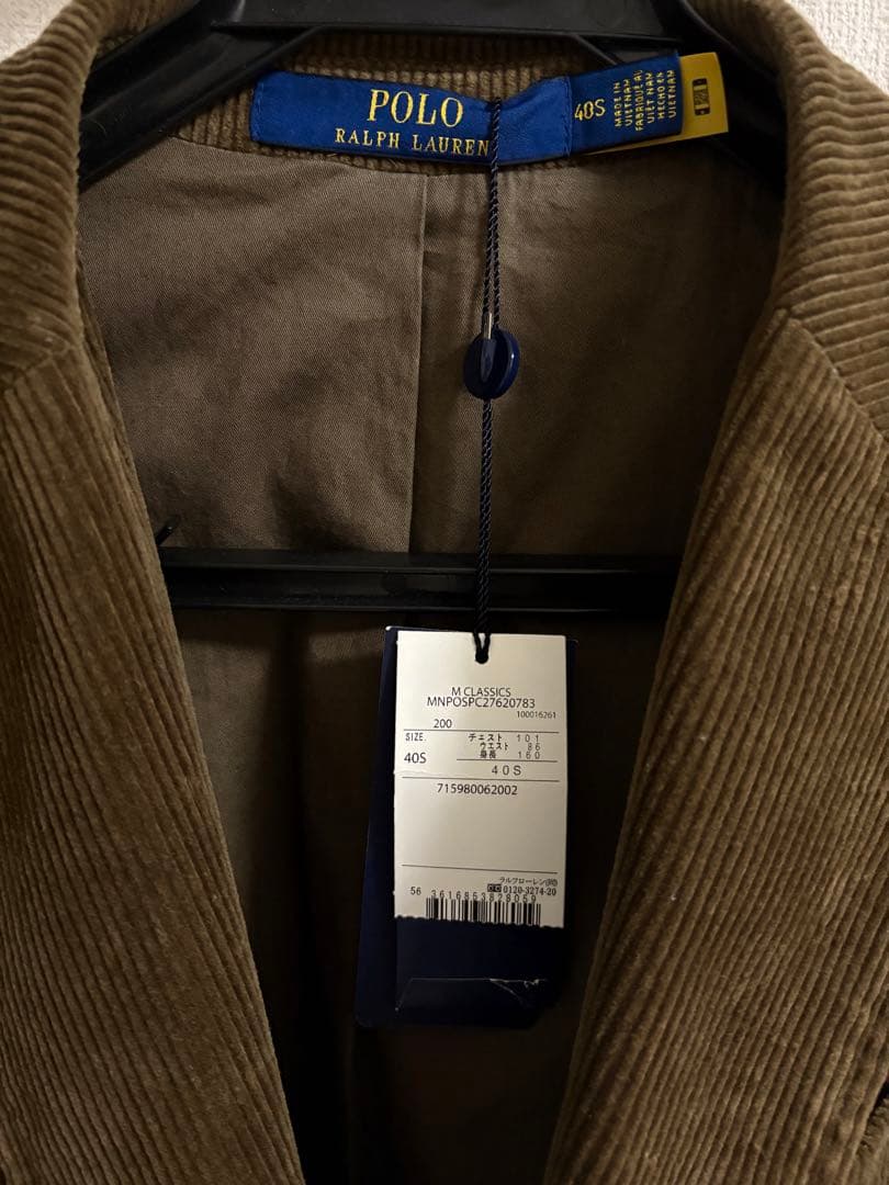 【現行_新品未使用】Polo ラルフローレン　モダン コーデュロイ ジャケット