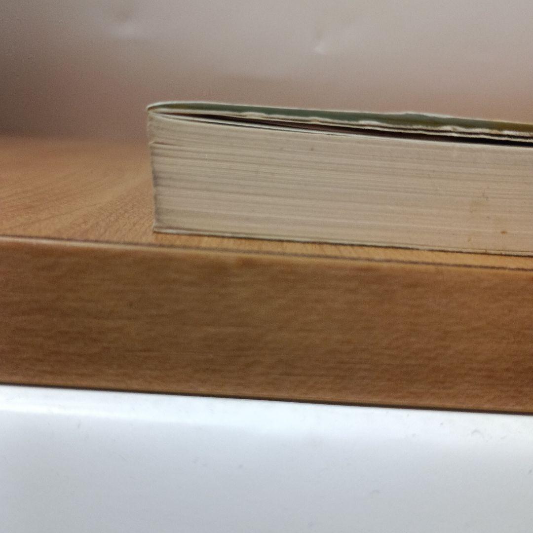 カンカラ作文術:プロが教える合格文章の書き方（カッパ・ホームス）