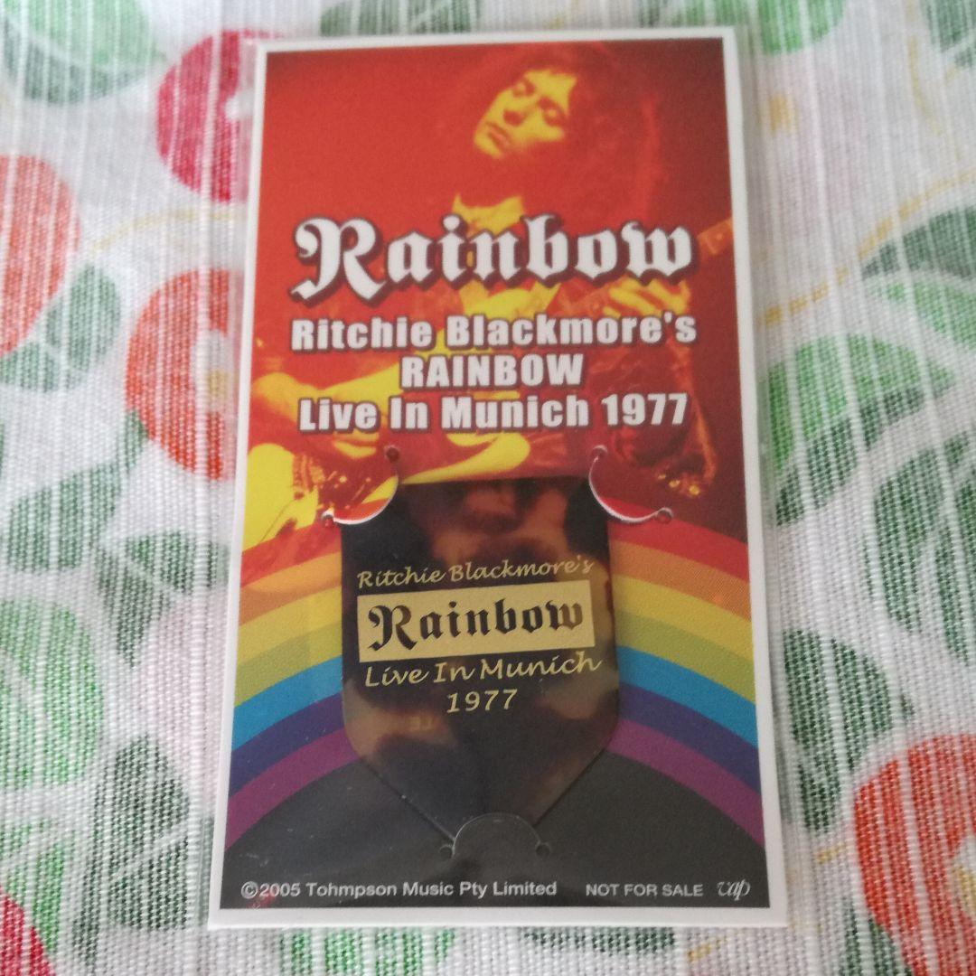 【DVD】RAINBOW Live In Munich 1977【ピック付】