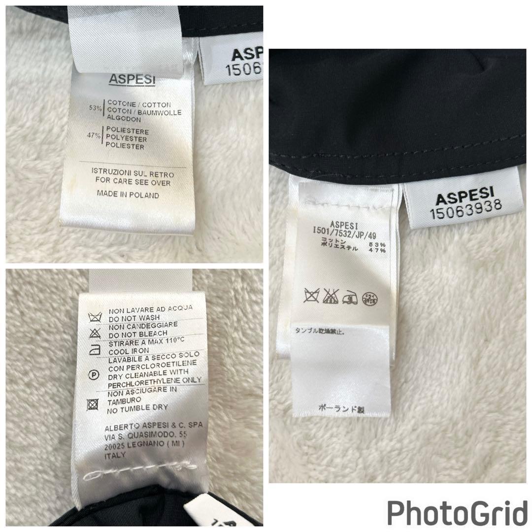 ASPESI アスペジ M65 フィールドジャケット Sサイズ