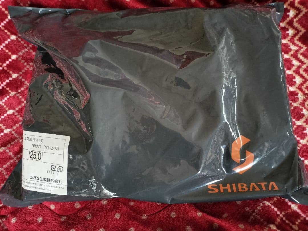 【 雪国】新品・未使用 シバタ 冷蔵庫長靴 オレンジ 25センチ