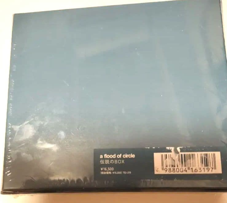 a flood of circle 伝説のBOX