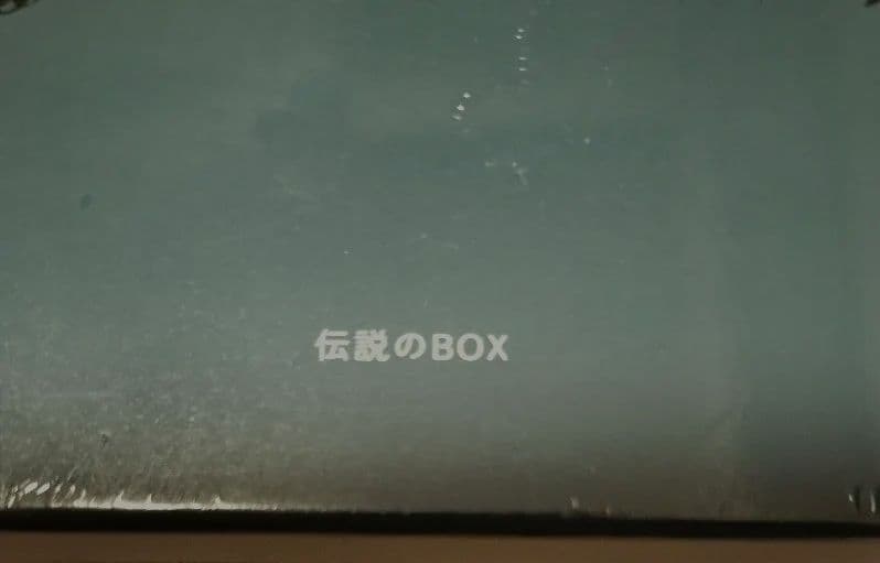 a flood of circle 伝説のBOX