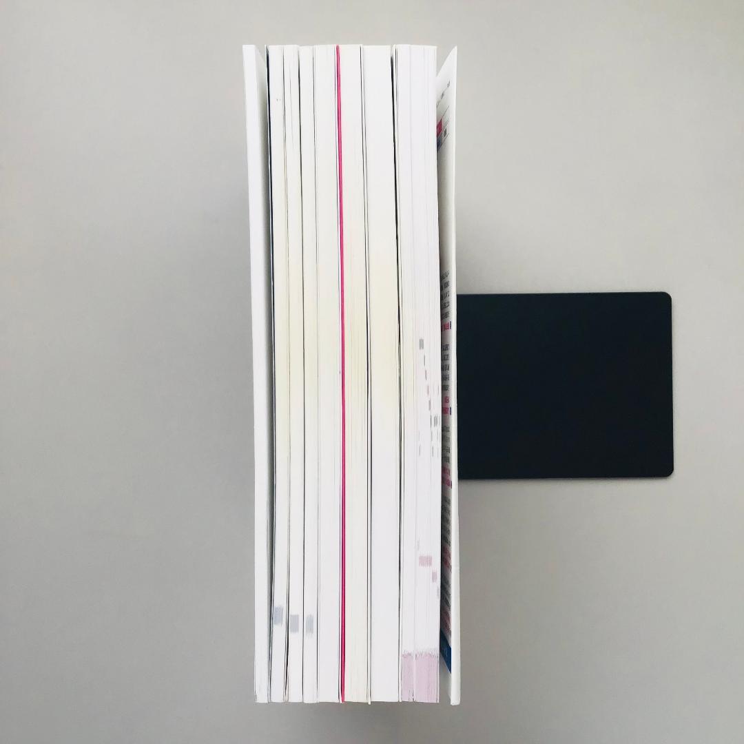 高校への数学など 8冊セット