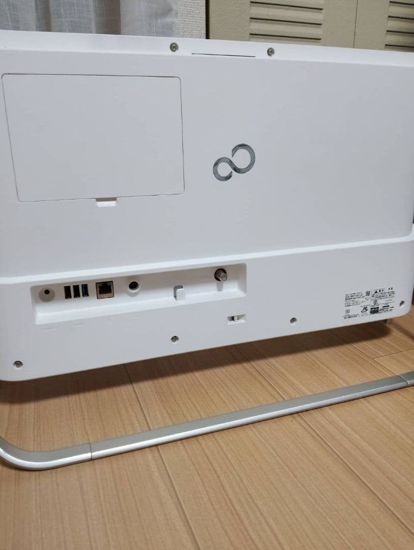 【Office2016搭載】 大画面一体型パソコン　マウスキーボード付き