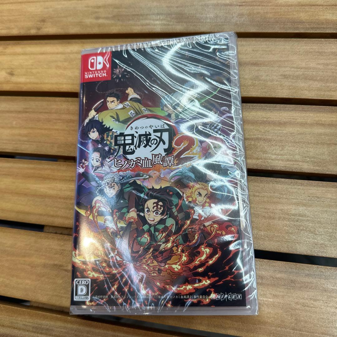 Switch 鬼滅の刃 ヒノカミ血風譚2 通常版