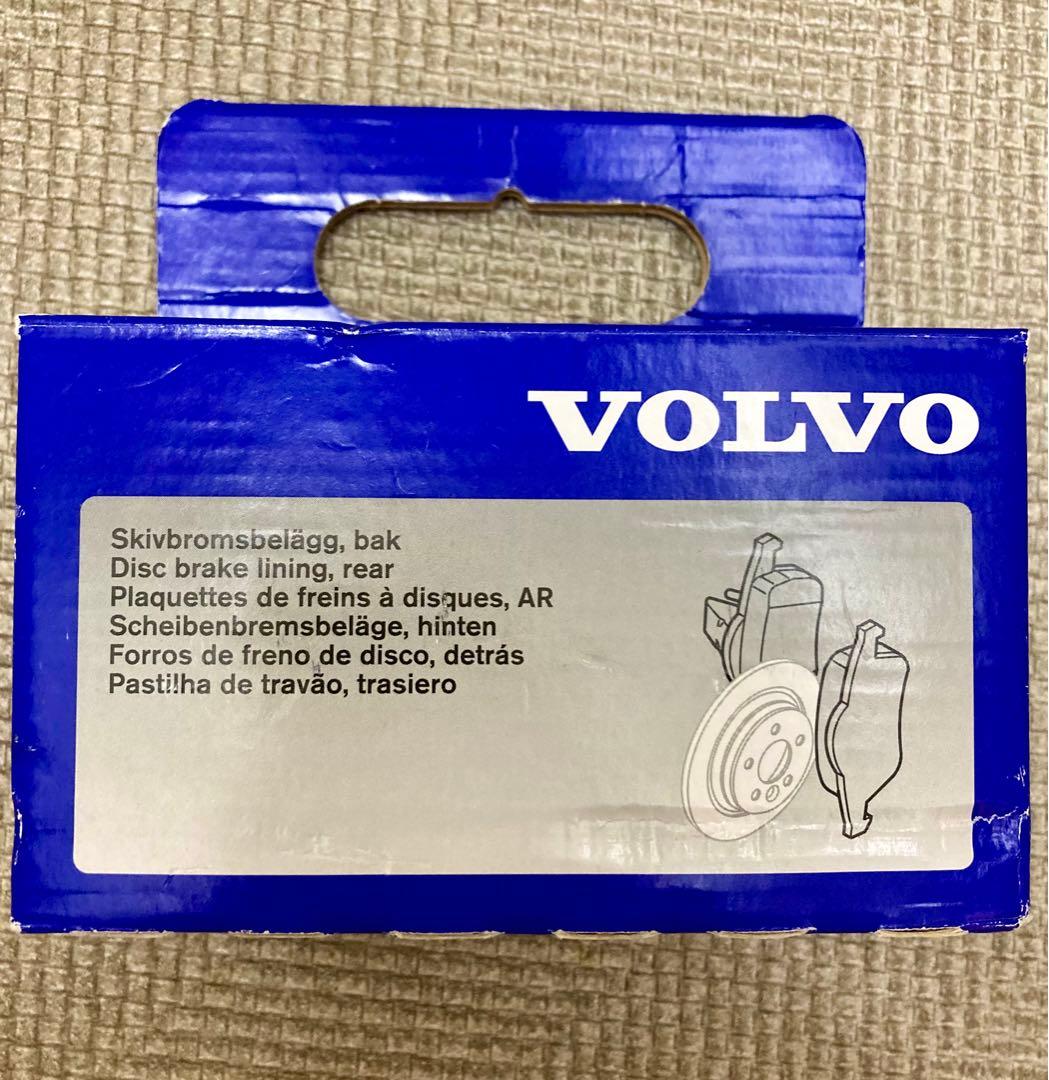 VOLVO純正ブレーキパッド 前•後 セット30793618•31341331