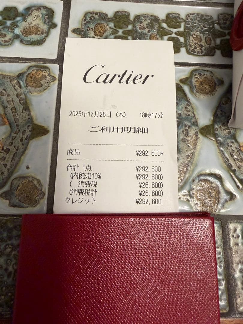 新品未開封・Cartier D'Amour Earrings ホワイトゴールド