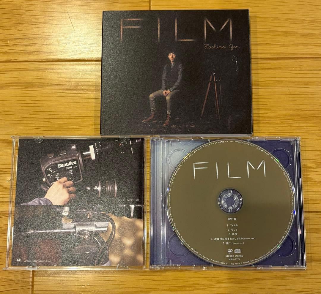 星野源 Single Box GRATITUDE