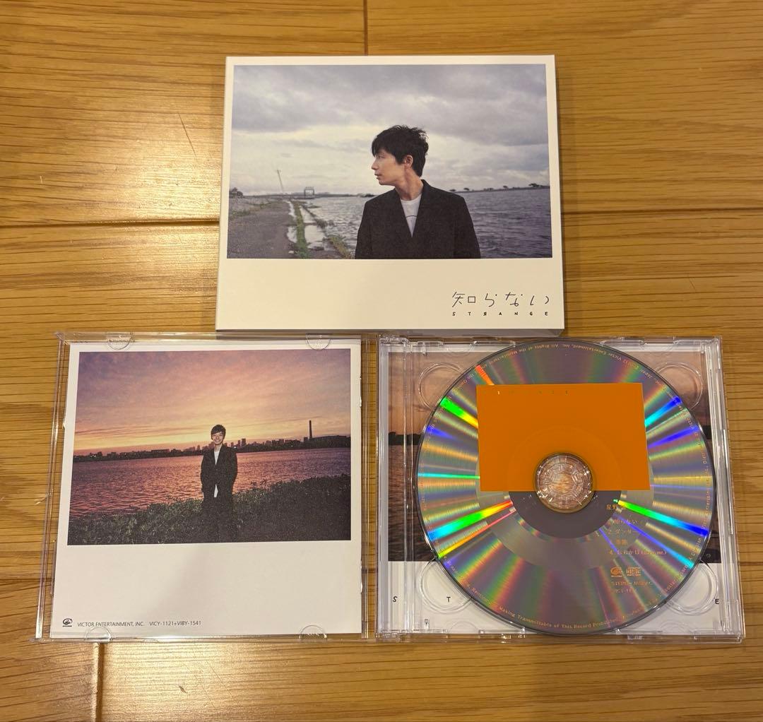 星野源 Single Box GRATITUDE