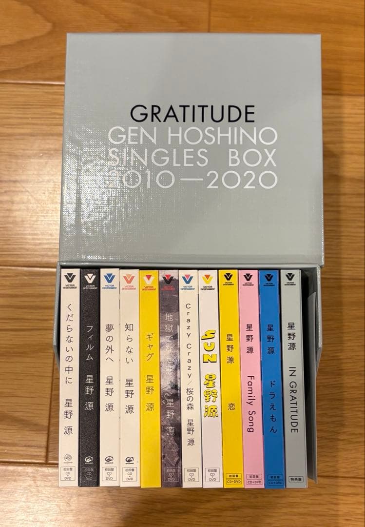 星野源 Single Box GRATITUDE