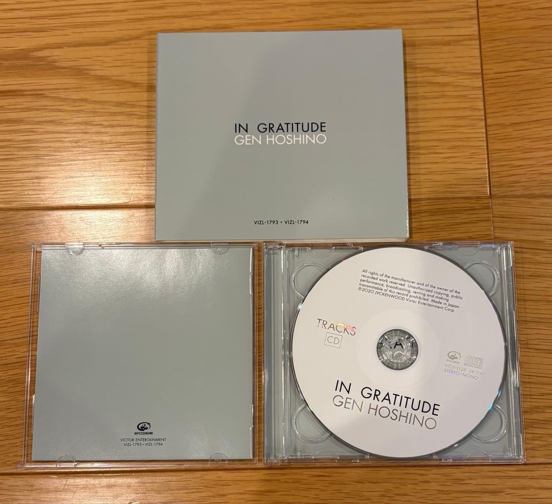 星野源 Single Box GRATITUDE