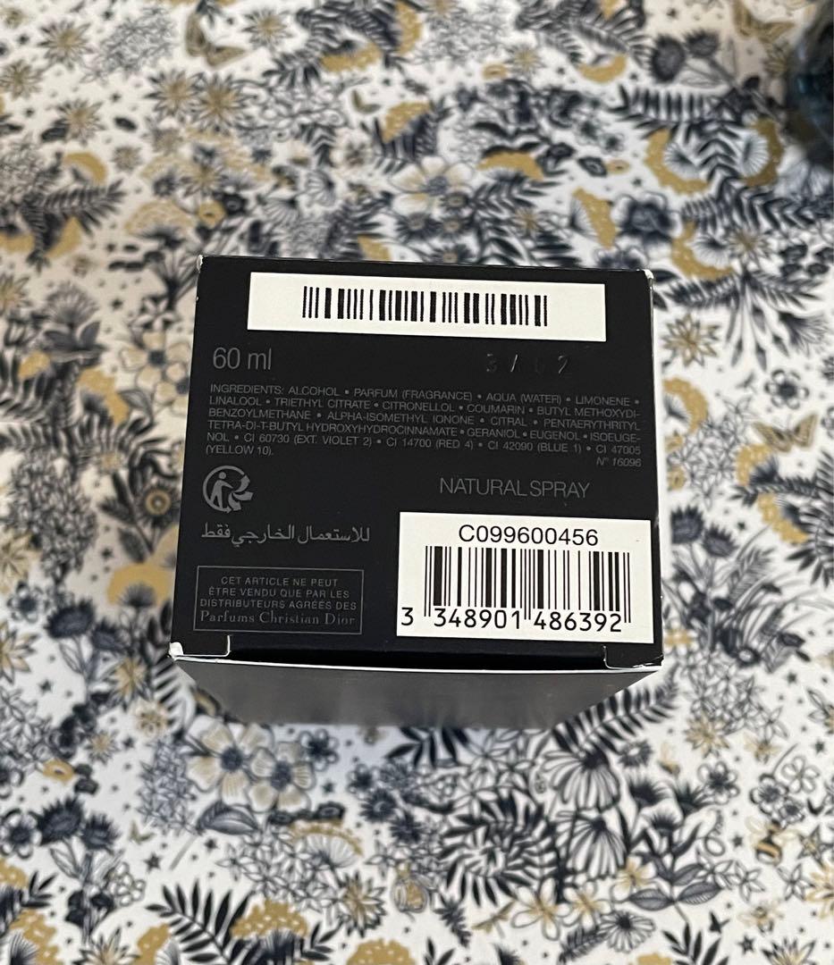 ディオール ソヴァージュ パルファン