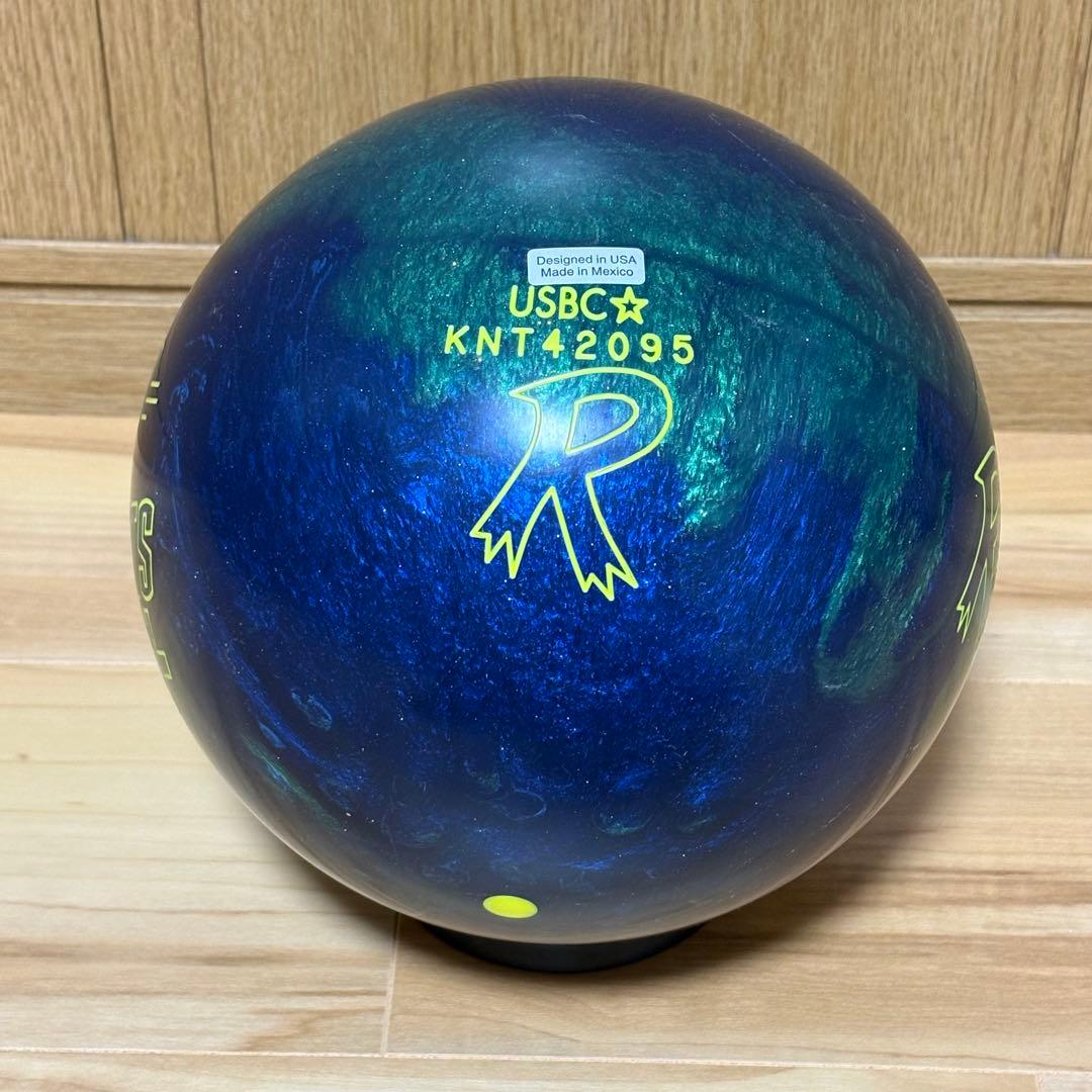 【新品未使用】ラディカル リザルトプラス 15ポンド ボウリングボール