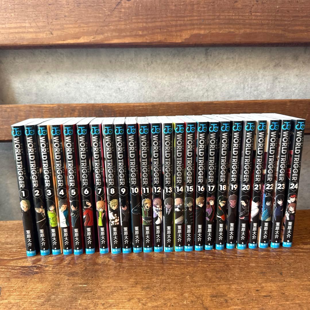 【美品】ワールドトリガー 1巻〜23巻セット