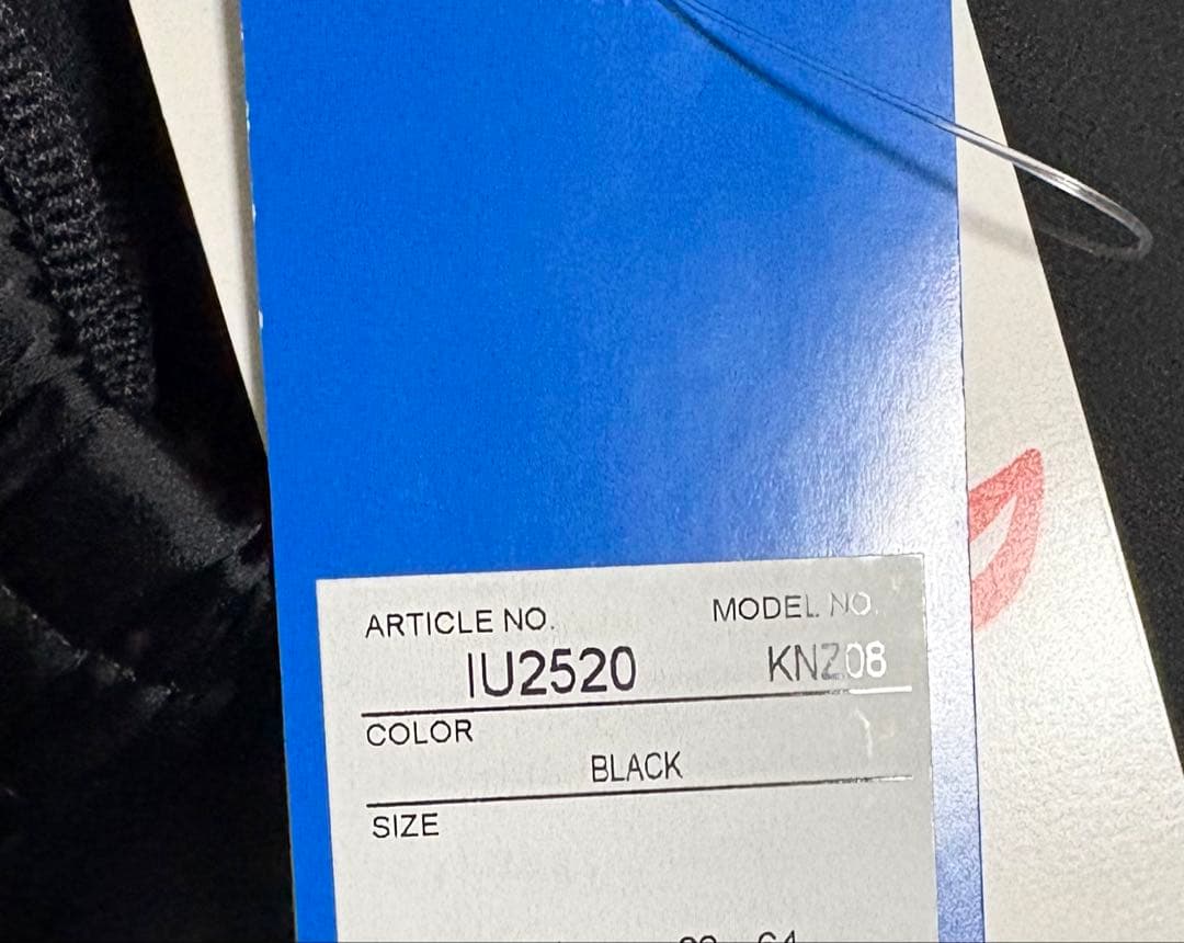 【ADIDAS/アディダス】SATIN WIDE LEG TRACK パンツ