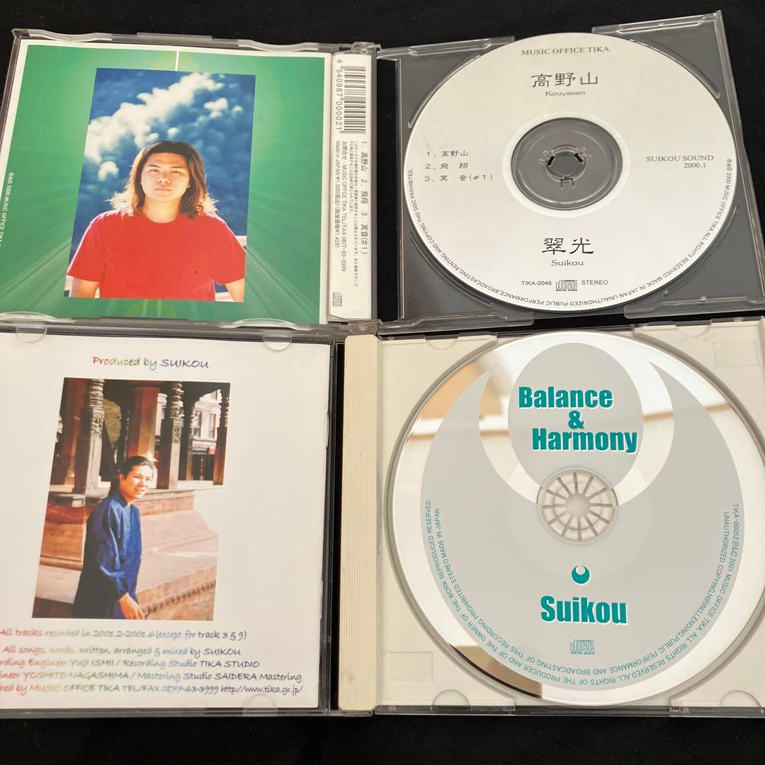 翠光 バランス&ハーモニー ( 1 ) おまけ付き セット 高野山