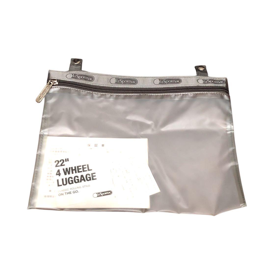 LeSportsac レスポートサック キャリーケース 無地 黒 旅行 トラベル