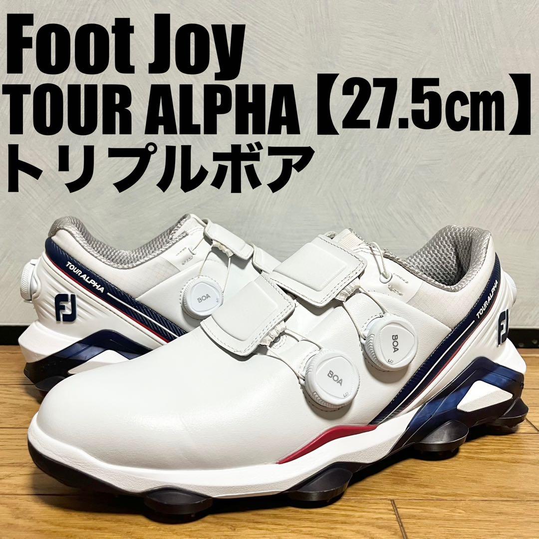 Foot Joy TOUR ALPHA 【27.5㎝】ツアーアルファトリプルボア