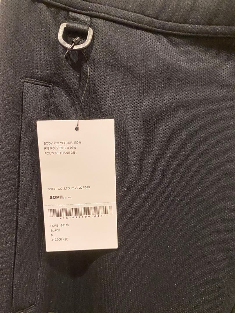 【新品・未使用品】FCRB-192119