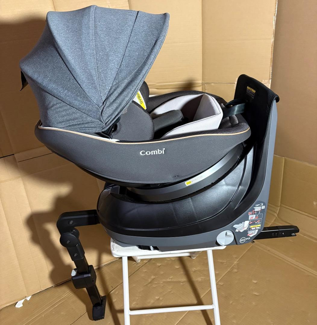 コンビ クルムーヴスマート ISOFIX エッグショック JL チャイルドシート