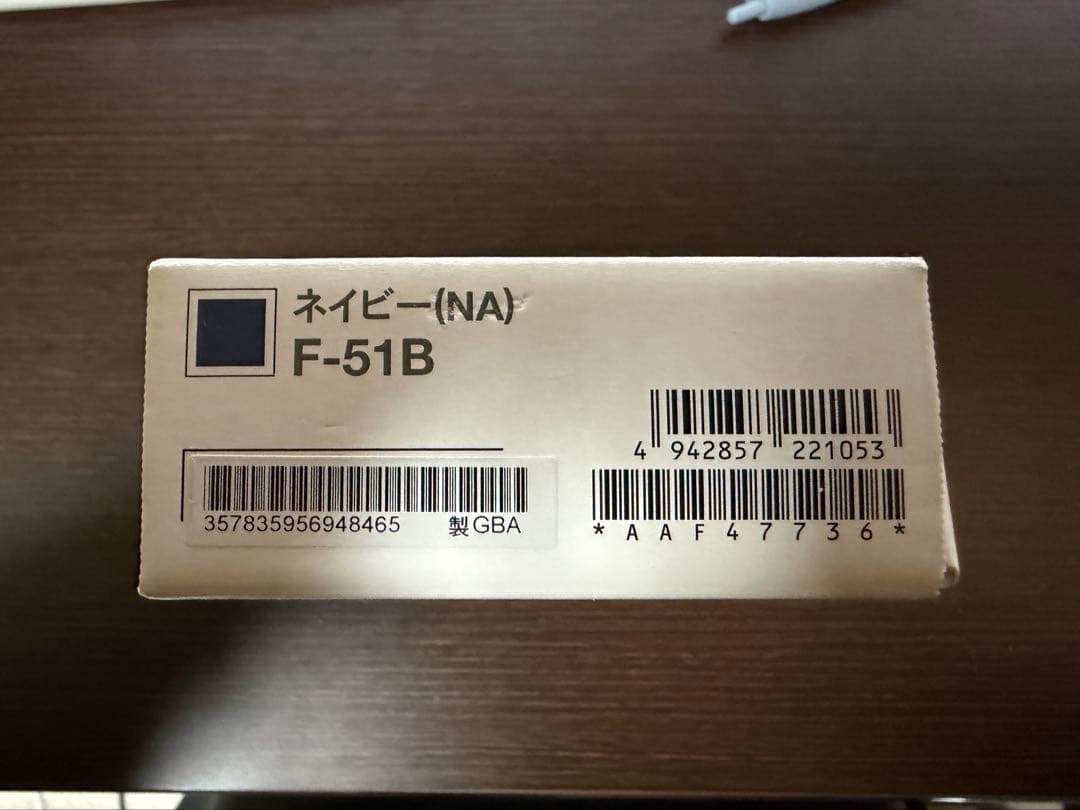 arrows We ネイビー SIMフリー