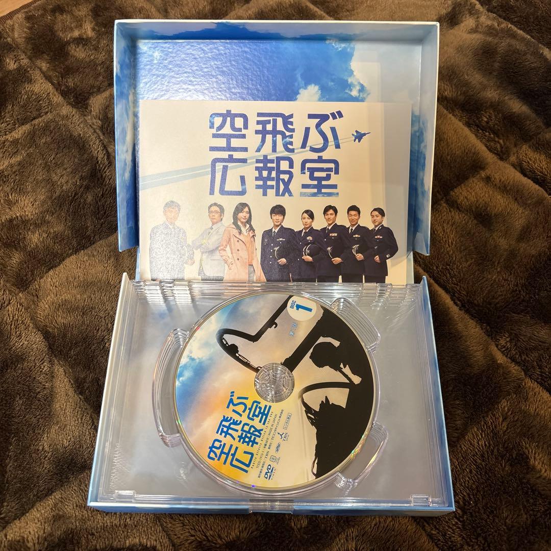 空飛ぶ広報室 DVD BOX オリジナルボールペンセット付き