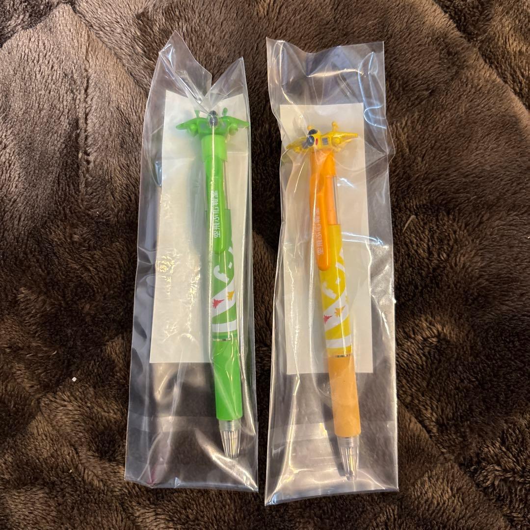 空飛ぶ広報室 DVD BOX オリジナルボールペンセット付き