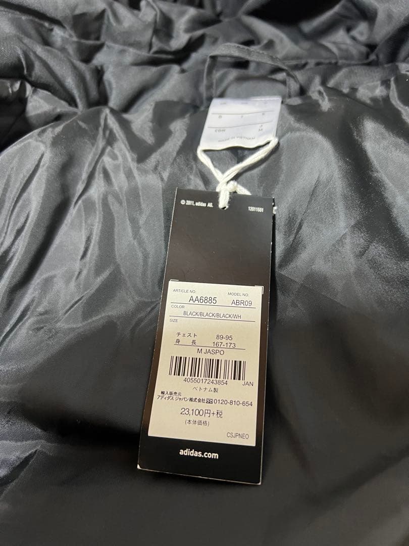 adidas ブラック ベンチコート ストライプ