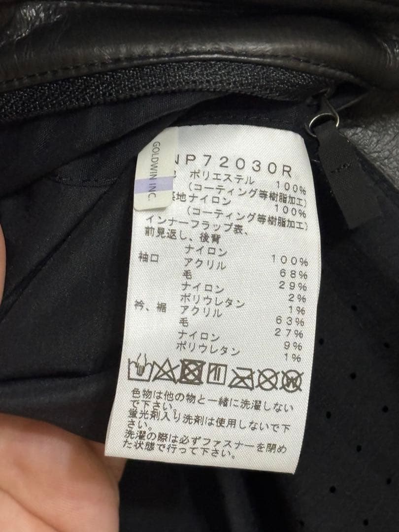 THE NORTH FACE GTX Q3ジャケット