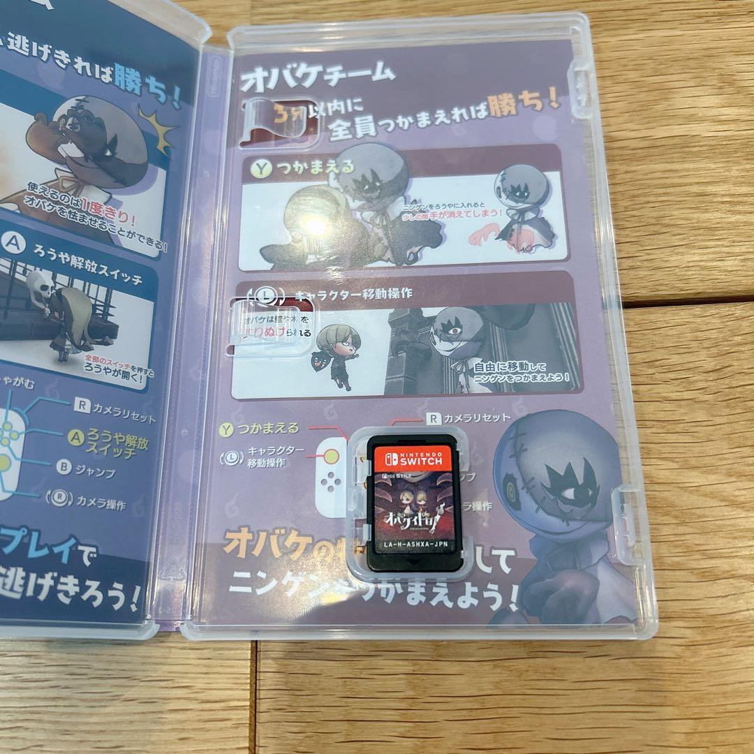 Nintendo Switch❁ゲームソフトまとめ売り 7本セット