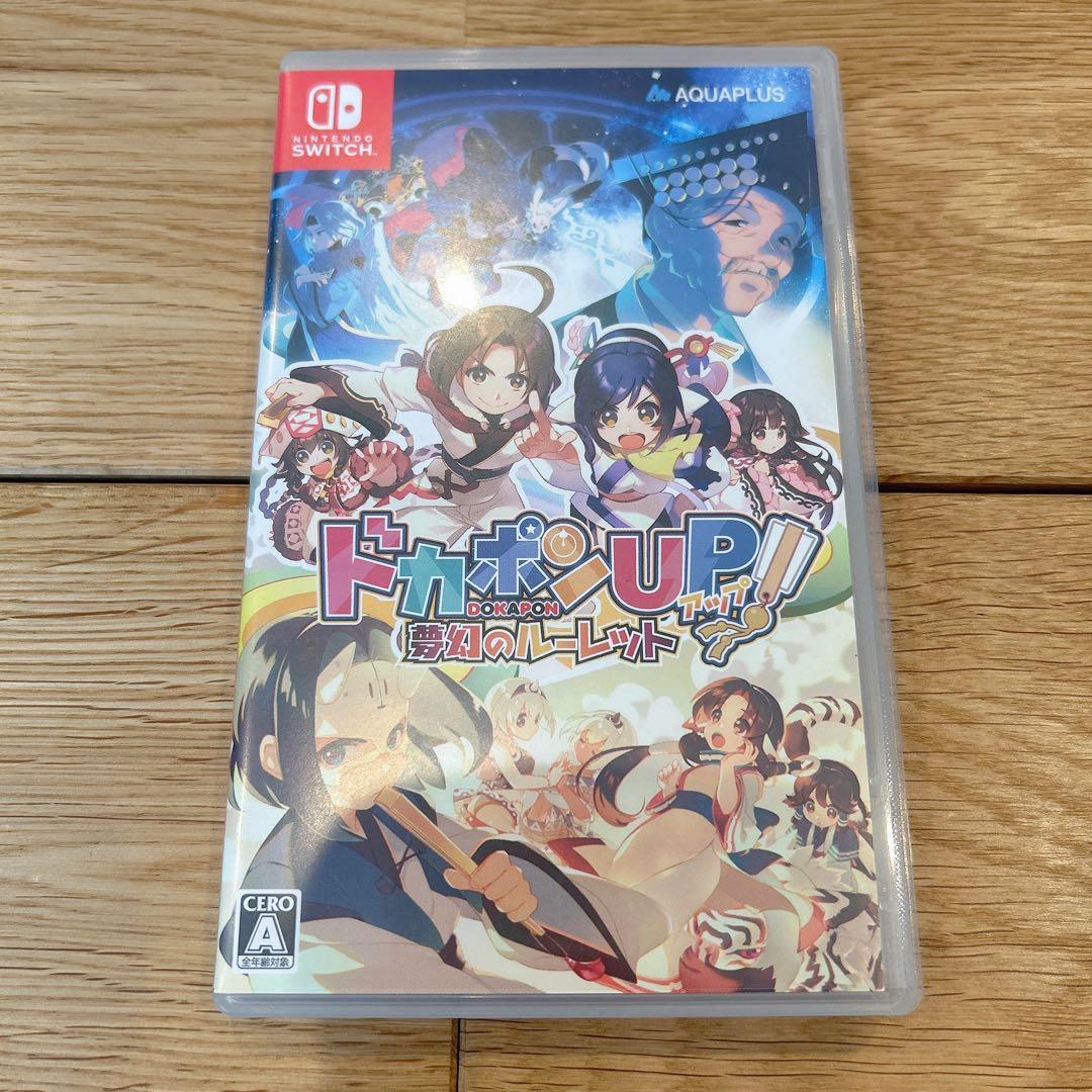 Nintendo Switch❁ゲームソフトまとめ売り 7本セット