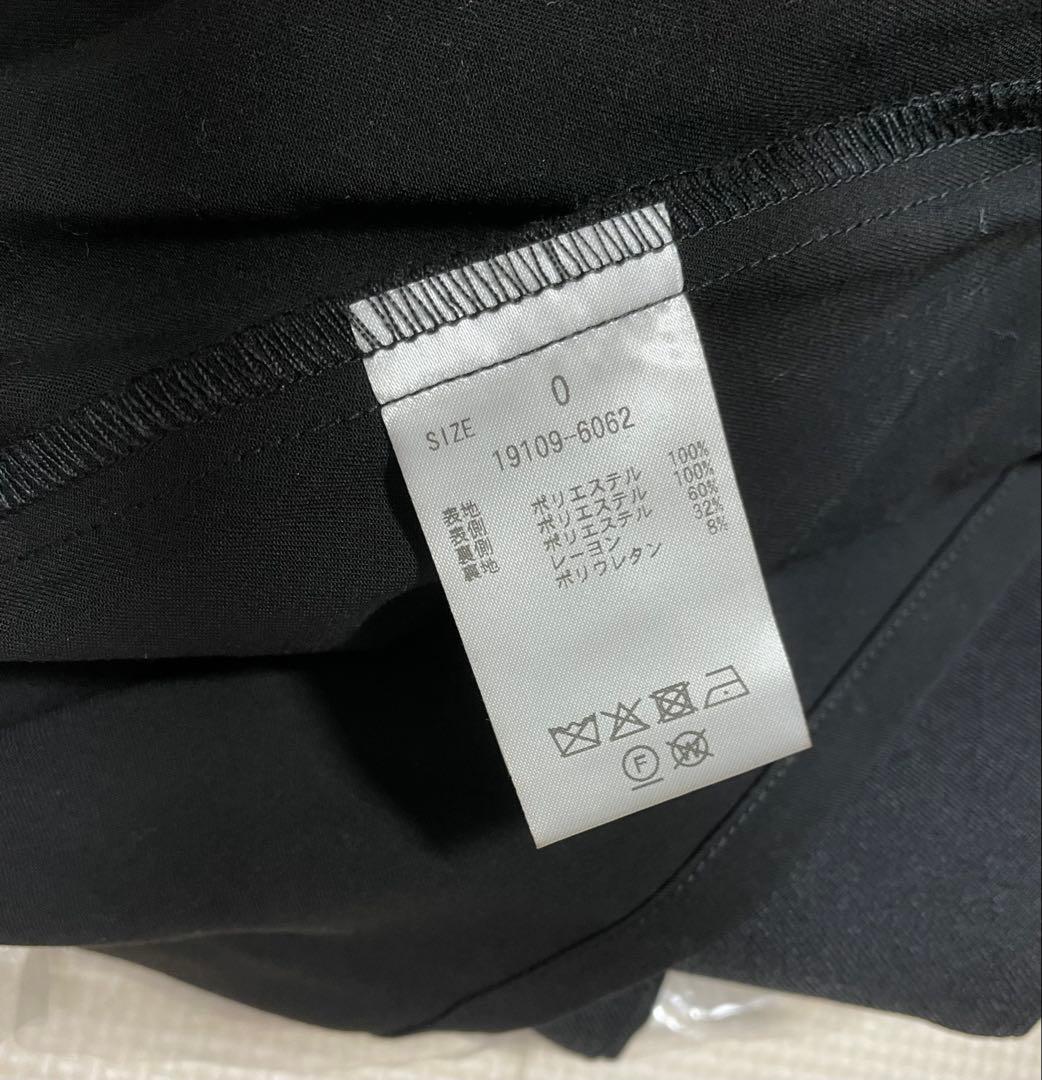 【新品タグ付き】CLANE CONSTRUCTIVE MINI SKIRT