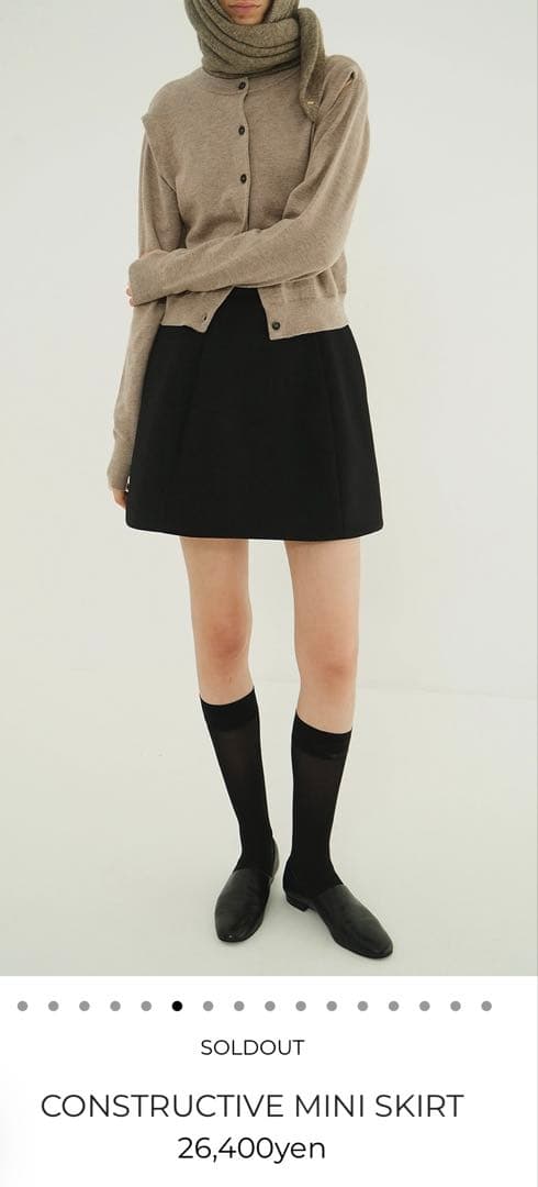 【新品タグ付き】CLANE CONSTRUCTIVE MINI SKIRT