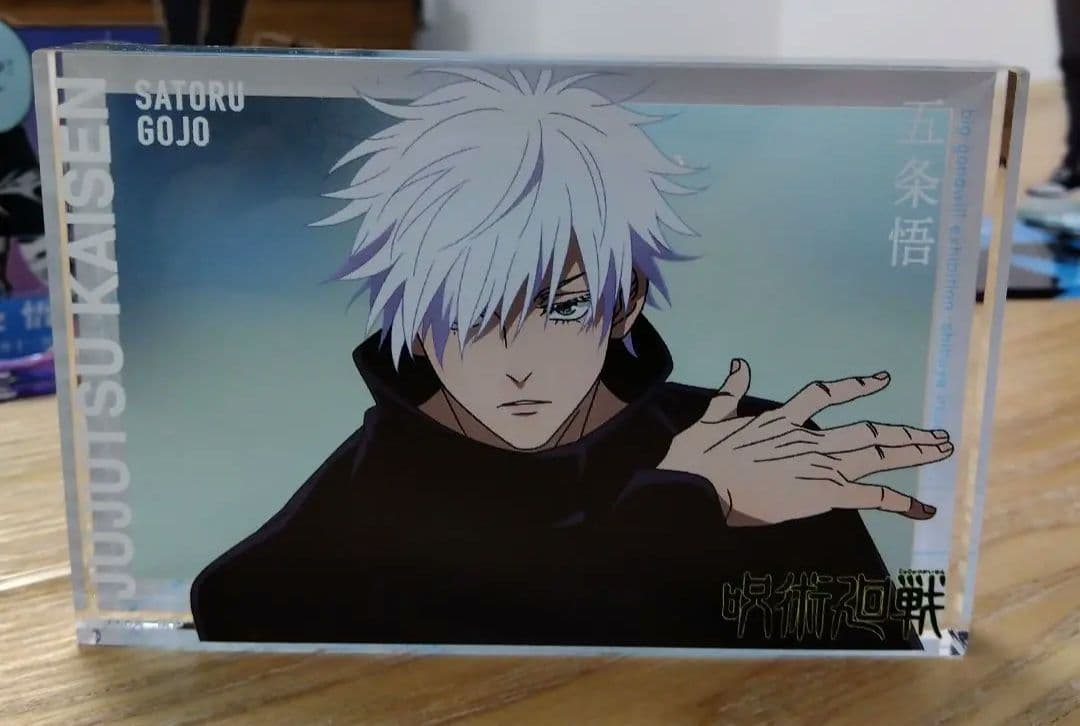 呪術廻戦 五条悟 アクリルスタンド・キーホルダーセット　計７点セット