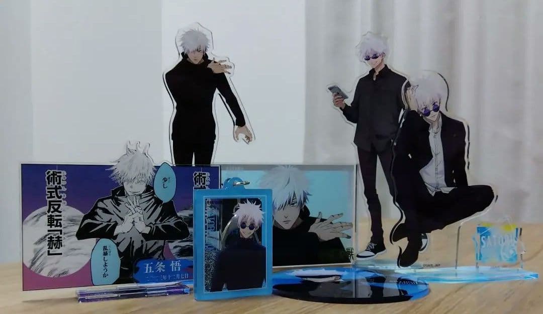 呪術廻戦 五条悟 アクリルスタンド・キーホルダーセット　計７点セット