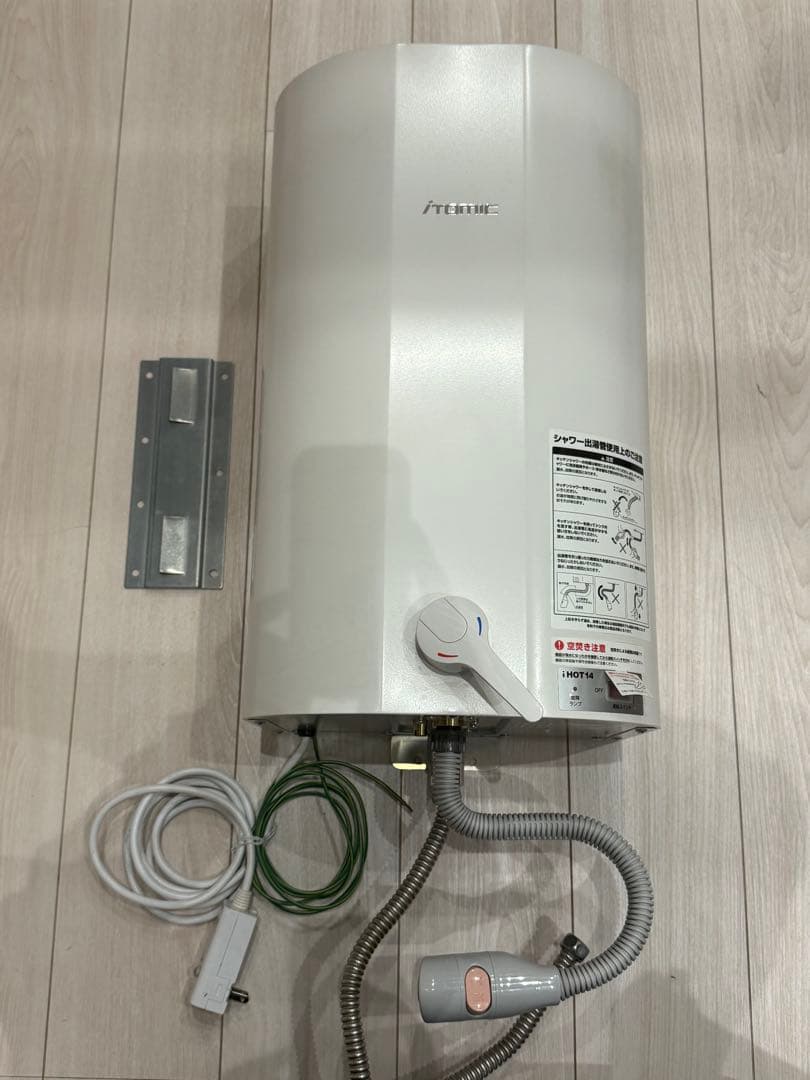 ITOMIC 温水器 IHOT14 ホワイト